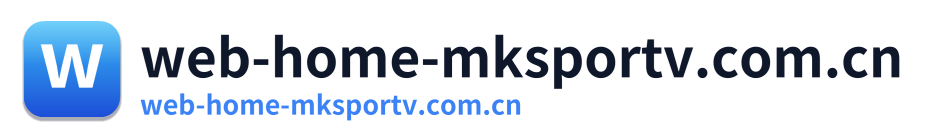 web-home-mksportv.com.cn